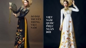 Lịch sử phát triển áo dài Việt Nam qua các thời kỳ